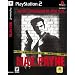 les meilleurs jeux PS2
