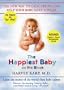 The Happiest Baby on the Block DVD