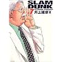 Slam dunk�\���S�� (#7) (�W�����v�E�R�~�b�N�X�f���b�N�X)