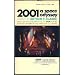 2001: A Space Odyssey
