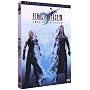 Final Fantasy VII : Advent Children - Edition Sp�ciale 2 DVD