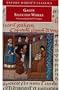 Selected Works (Oxford World's Classics)