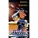 Battle Angel [VHS]