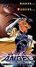 VHS : Battle Angel