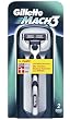 Gillette MACH3 Rasierer