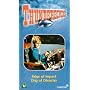 Thunderbirds - Episodes 5 And 6 [VHS] [1965]