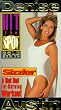 Hit the Spot Gold: Sizzler [VHS]