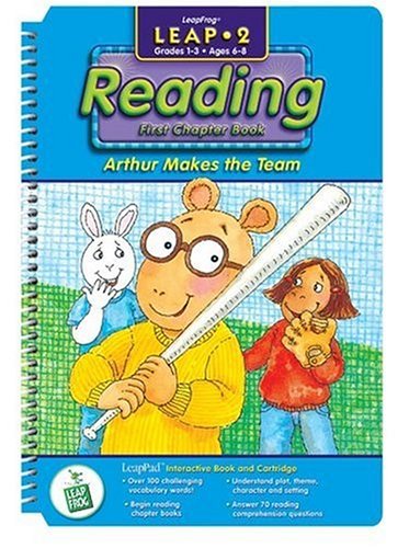 Second Grade: Arthur Makes The Team