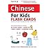 Tuttle Chinese for Kids Flash Cards Kit Vol 1 Simplified Cha: [Includes 64 Flash Cards, Audio CD, Wall Chart & Learning Guide] (Tuttle Flash Cards) (v. 1)