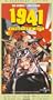 1941 [VHS]