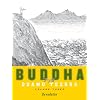 Buddha, Vol. 3: Devadatta