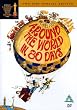 Around The World In Eighty Days [1956] [DVD]