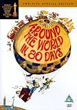 Around The World In Eighty Days [1956] [DVD]