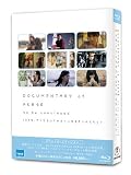 DOCUMENTARY of AKB48 to be continued  10�N��A���������͍��̎����ɉ����v���̂��낤? �X�y�V�����E�G�f�B�V����(Blu-ray2���g)