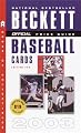 The Official Price Guide to Baseball Cards 2003, 23rd Edition (Official Beckett Price Guide to Baseball Cards)