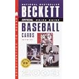 The Official Price Guide to Baseball Cards 2003, 23rd Edition (Official Price Guide to... by  James Beckett
