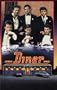 Diner [VHS]