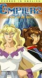 Review Adv Films  / Compiler 2 (Dub)