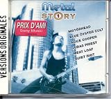 Metal Story Volume 1 { Various Artists }