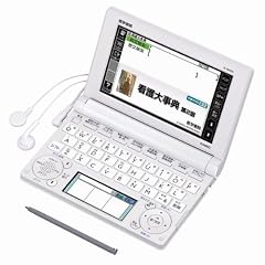 医学書院 看護医学電子辞書6 IS-N6000