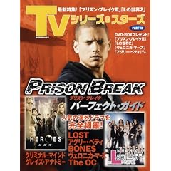 TV�V���[�Y&�X�^�[�Y PART13 (�X�N���[�����Ҕ�)