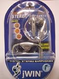 Jwin JHE7 Super Bass Digital Stereo Earphones With Inline Volume Control