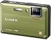 Panasonic Lumix DMC-TS1 12MP Digital Camera with 4.6x Wide Angle MEGA Optical Image Stabilized Zoom and 2.7 inch LCD (Sea Green)