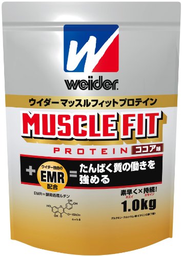 ウイダーマッスルフィットプロテイン ココア味 1.0kg