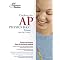 Be a National AP Scholar