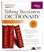Software : European Portuguese WordAce!