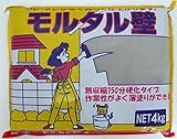 家庭化学工業:無収縮モルタル壁 4kg hc3590444000