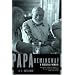 Hemingway: All About Papa