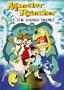 Monster Rancher V1