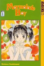 Marmalade Boy (Book 7)