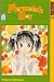 Marmalade Boy #1