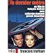 Les 25 meilleurs films du monde !