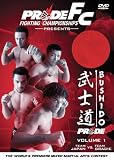 Pride Fighting Championship: Bushido, Vol. 1