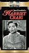 Harriet Craig [VHS]