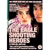 Eagle Shooting Heroes [1993] [DVD]