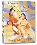  : Wushu 9 Section Whip Chain