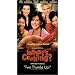 What's Cooking? [VHS]