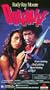 Dolemite [VHS]