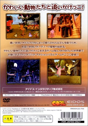 �n�[�f�B�[�K�[�f�B�[�C���[�W