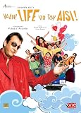 Vaah! Life Ho Toh Aisi! (2005) (Hindi Comedy Film / Bollywood Movie / Indian Cinema DVD)