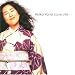 Yano Free Lyrics