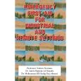 Emergency First Aid for Industrial and Remote Settings by  Nelson Norman MD DSC, Saleh Abdulla Hessein Al-Masabi MD PhD., and Mohammed El-Sadi Haj Ahmed BSc 