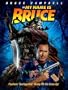 My Name is Bruce