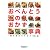 おべんとうのおかず事典―素材別大カタログ180品 (デイリークッキングシリーズ)