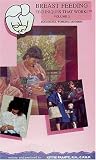 Breastfeeding Techniques That Work! Volume 5 - Successful [VHS]