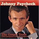Complete Gospel Sessions [Us Import]